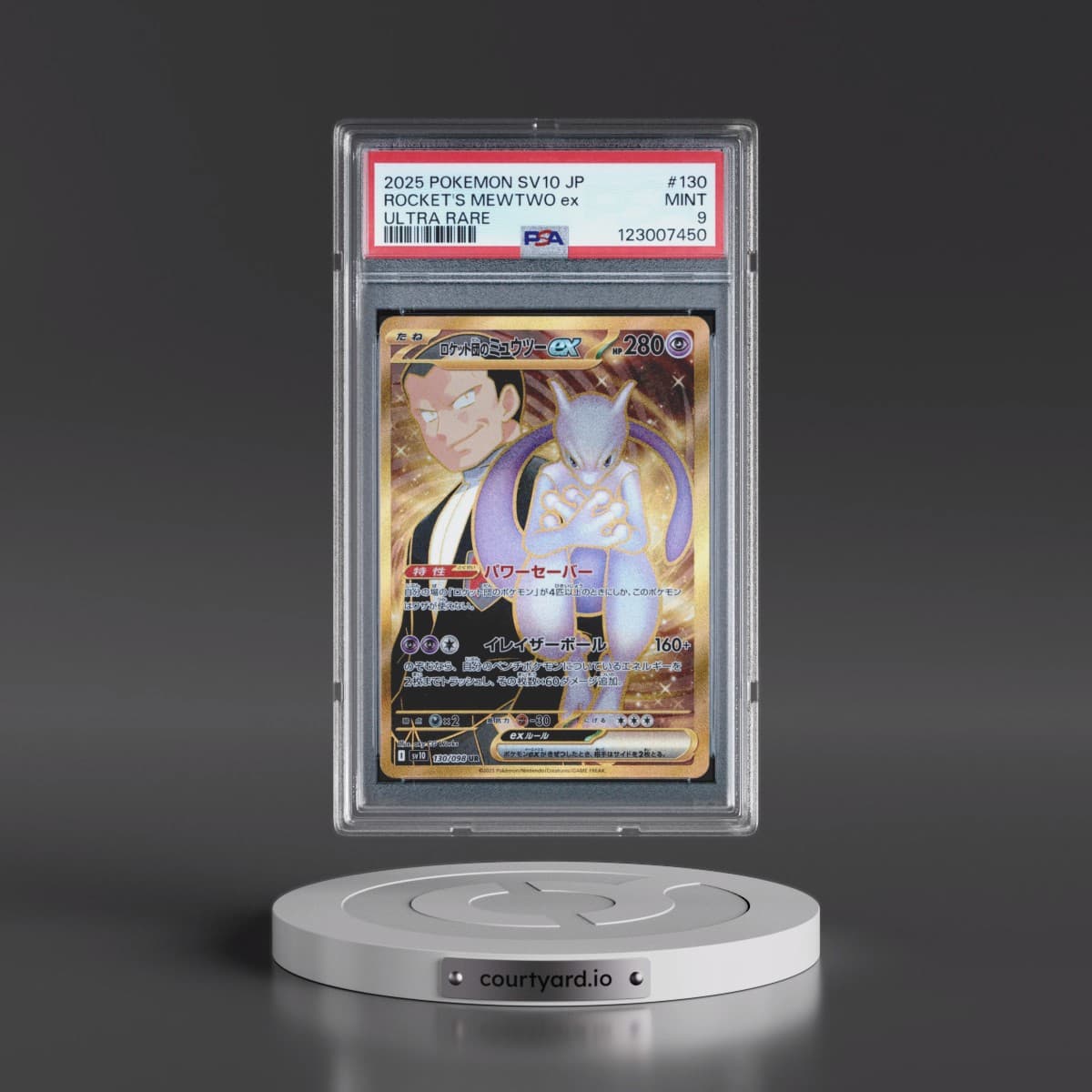 2025 Pokémon SV10-Glory of Team Rocket #130 Team Rocket's Mewtwo EX - Holo Ultra Rare (PSA 9 MINT)