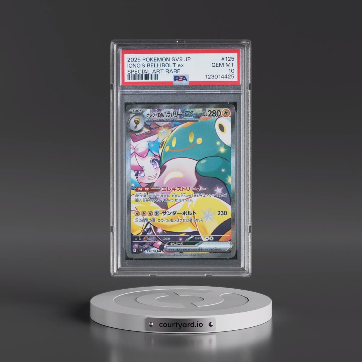 2025 Pokémon SV9-Battle Partners #125 Iono's Bellibolt EX - Holo Special Art Rare (PSA 10 GEM MINT)