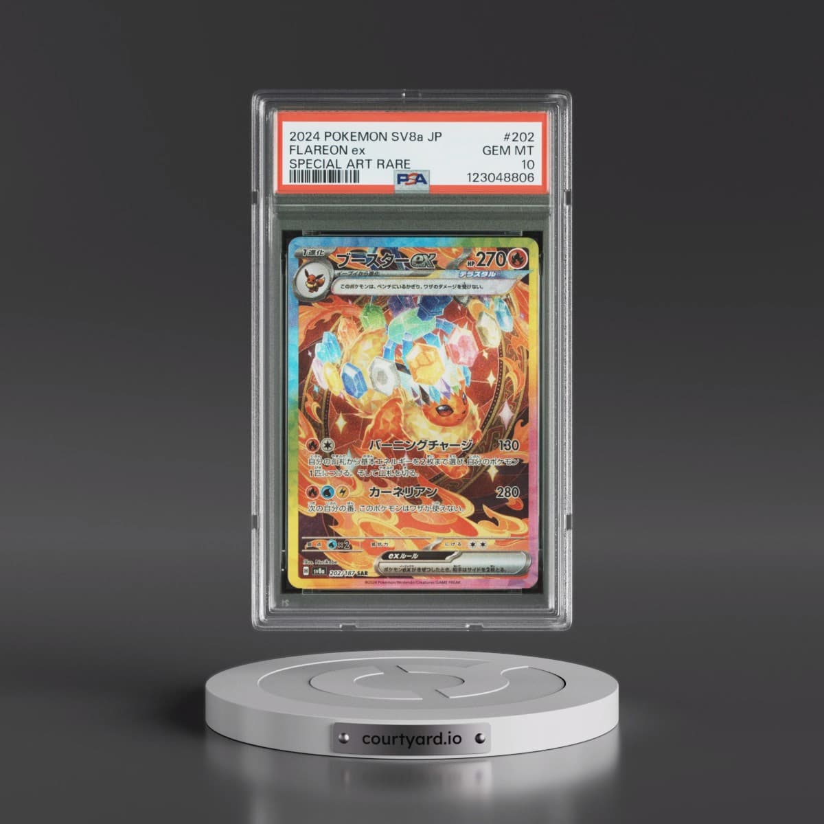 2024 Pokémon Sv8a-Terastal Fest EX #202 Flareon EX - Holo Special Art Rare (PSA 10 GEM MINT)