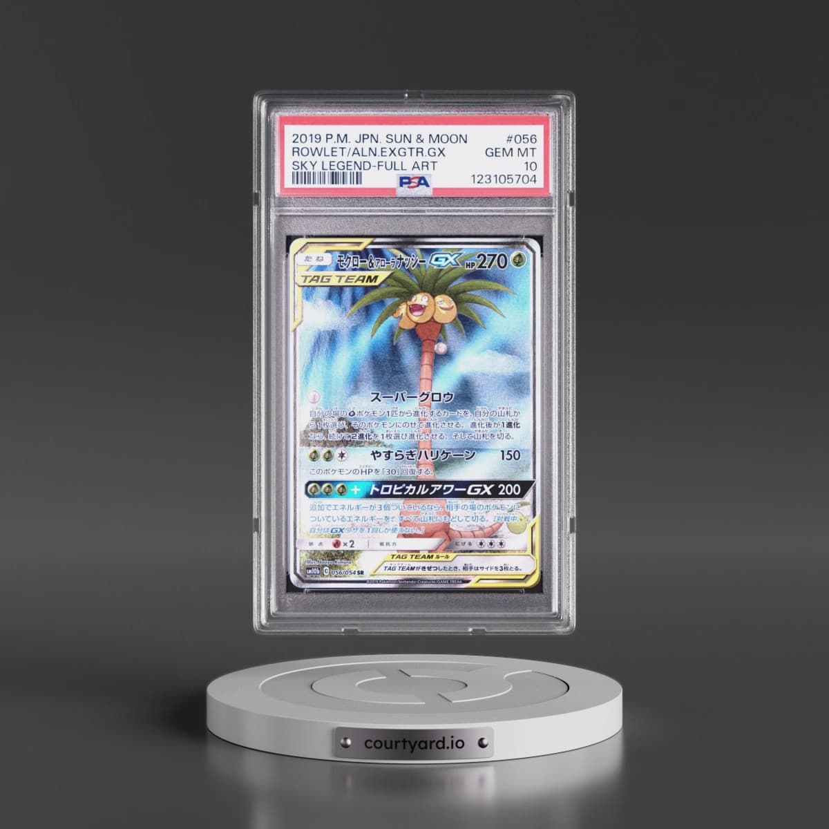 2019 Pokémon Sun & Moon Sky Legend #056 Rowlet & Alolan Exeggutor GX - Holo Full Art (PSA 10 GEM MINT)