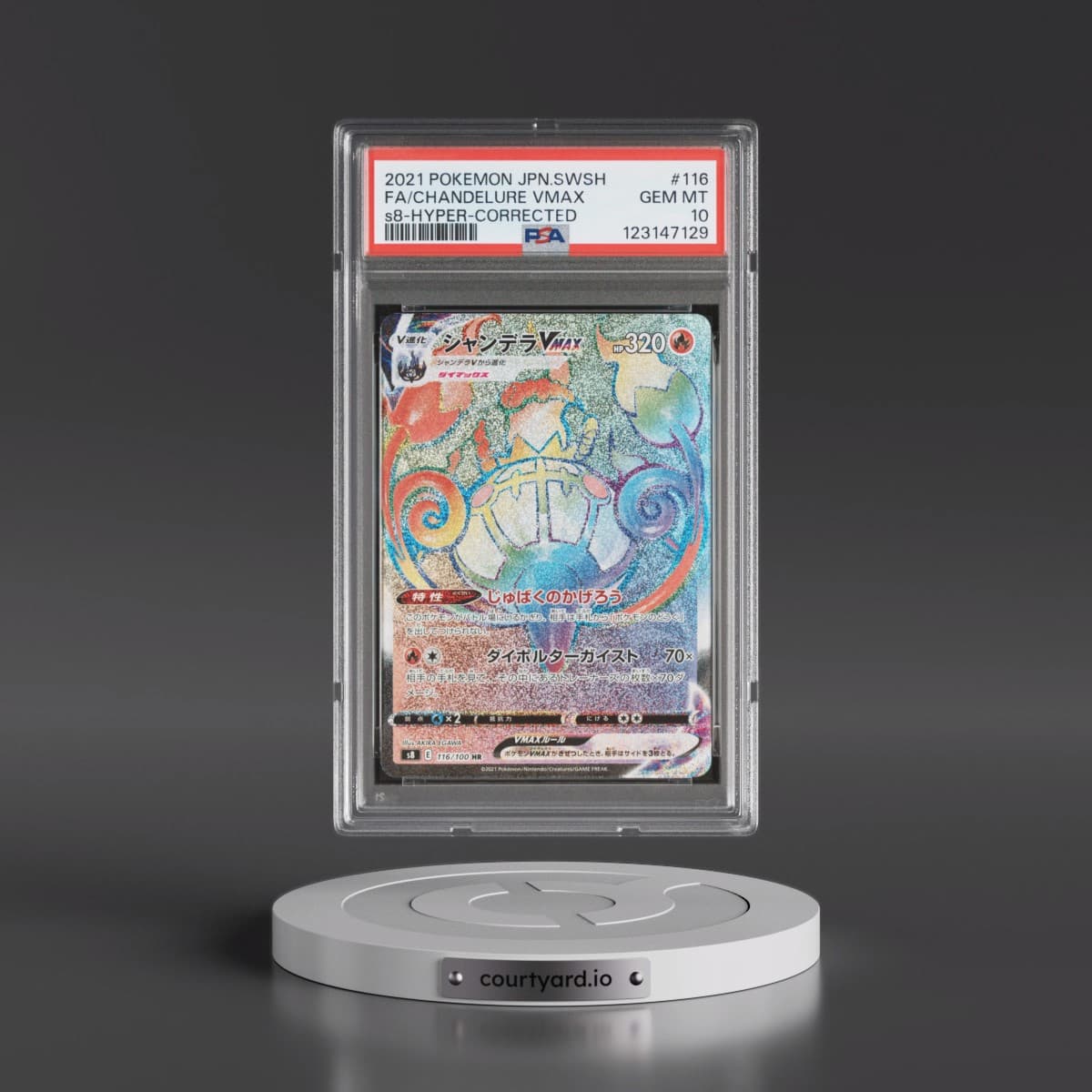 2021 Pokémon Sword & Shield Fusion Arts #116 Chandelure Vmax-Hyper - Full Art Corrected (PSA 10 GEM MINT)