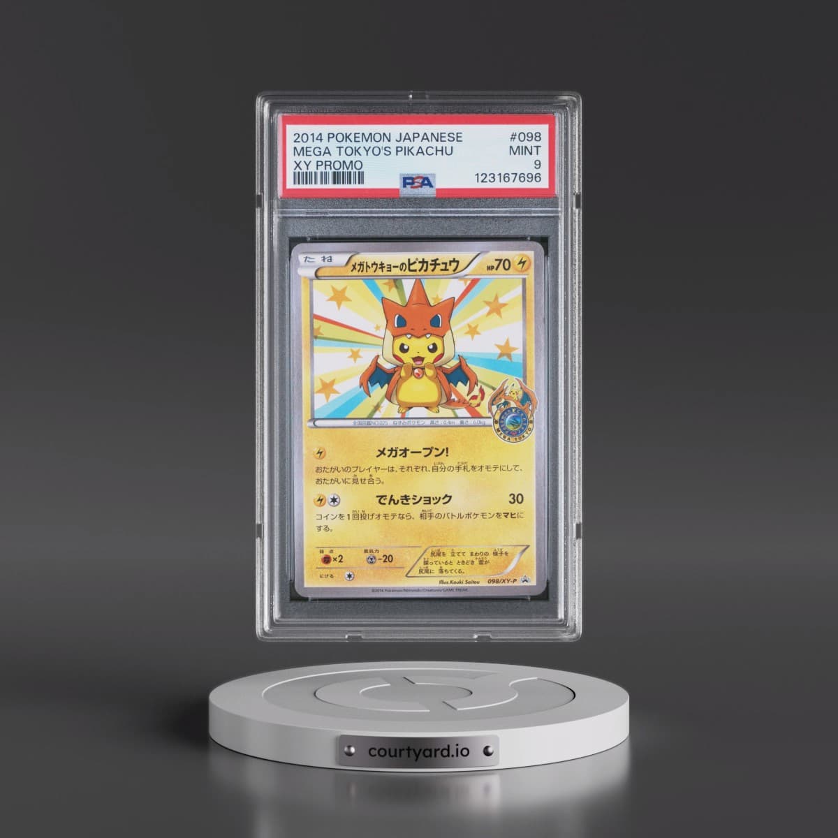 2014 Pokémon XY Promo #98 Mega Tokyo's Pikachu (PSA 9 MINT)