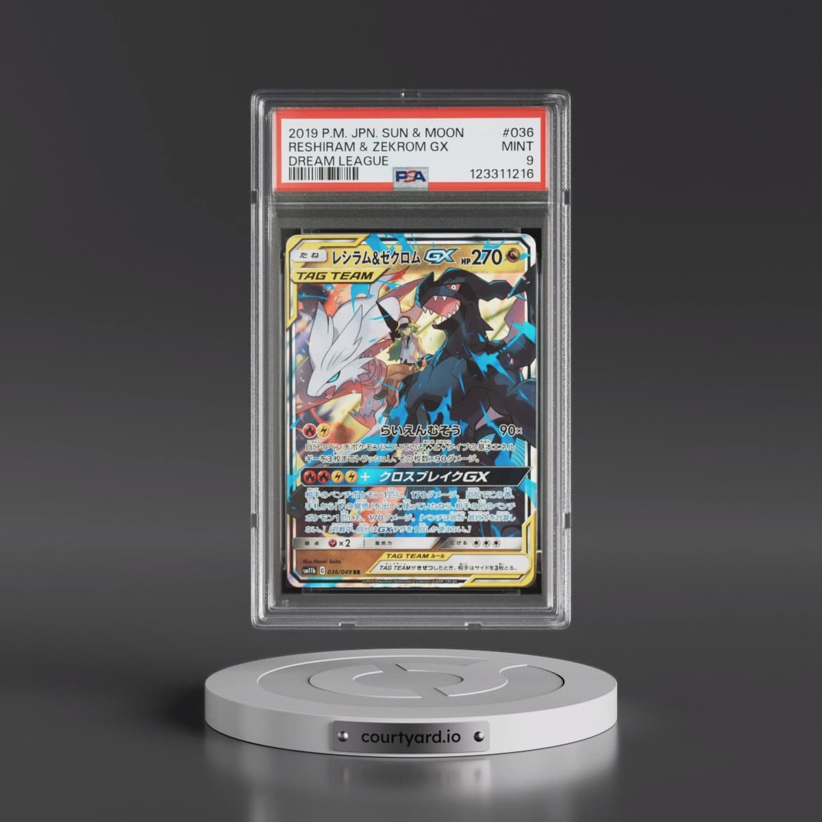 2019 Pokémon Sun & Moon Dream League #036 Reshiram & Zekrom GX - Holo (PSA 9 MINT)