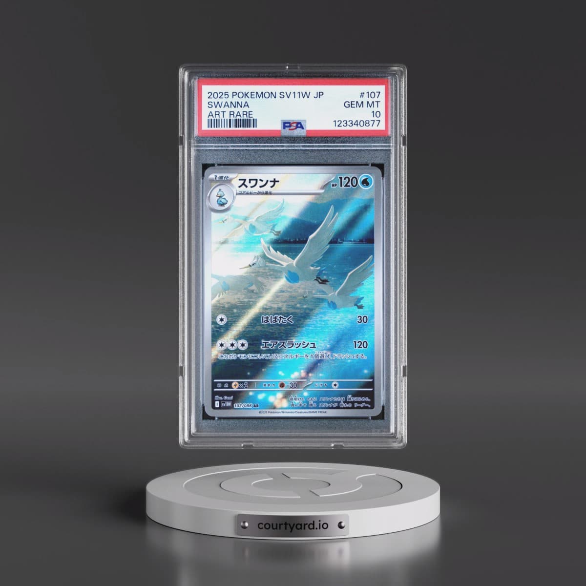 2025 Pokémon Sv11w-White Flare #107 Swanna - Art Rare (PSA 10 GEM MINT)