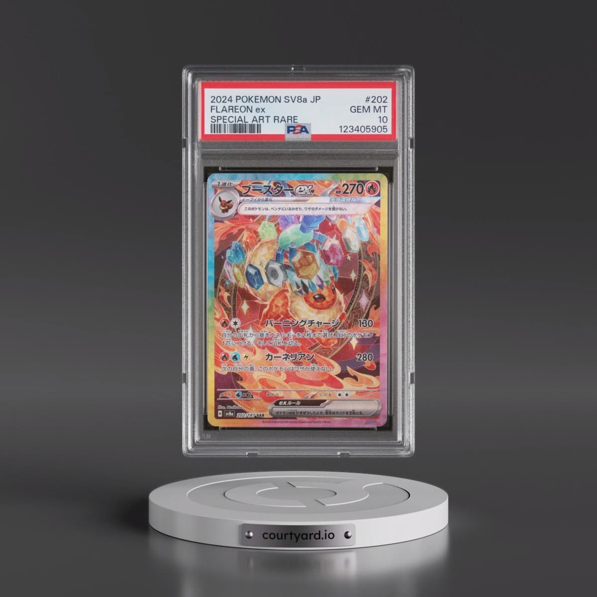 2024 Pokémon Sv8a-Terastal Fest EX #202 Flareon EX - Holo Special Art Rare (PSA 10 GEM MINT)