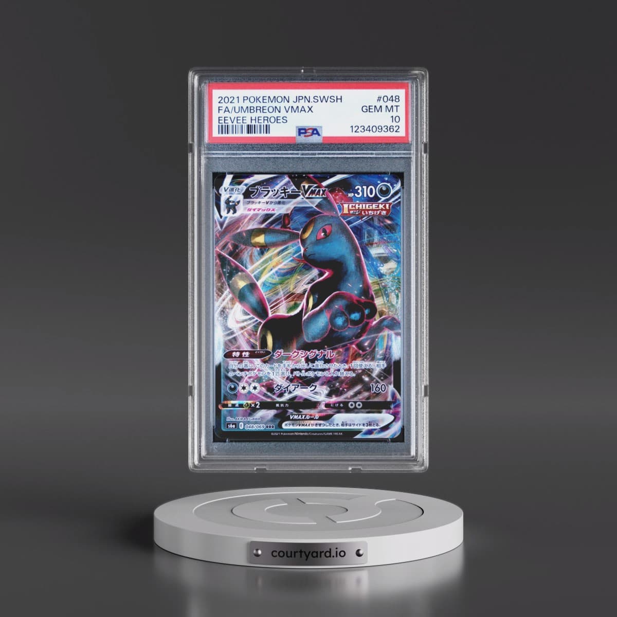 2021 Pokémon Sword & Shield Eevee Heroes #048 Umbreon Vmax - Full Art (PSA 10 GEM MINT)