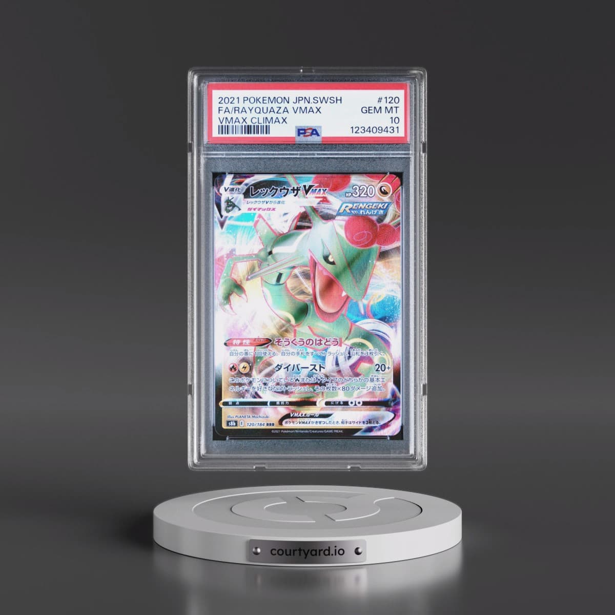 2021 Pokémon Sword & Shield Vmax Climax #120 Rayquaza Vmax - Full Art (PSA 10 GEM MINT)