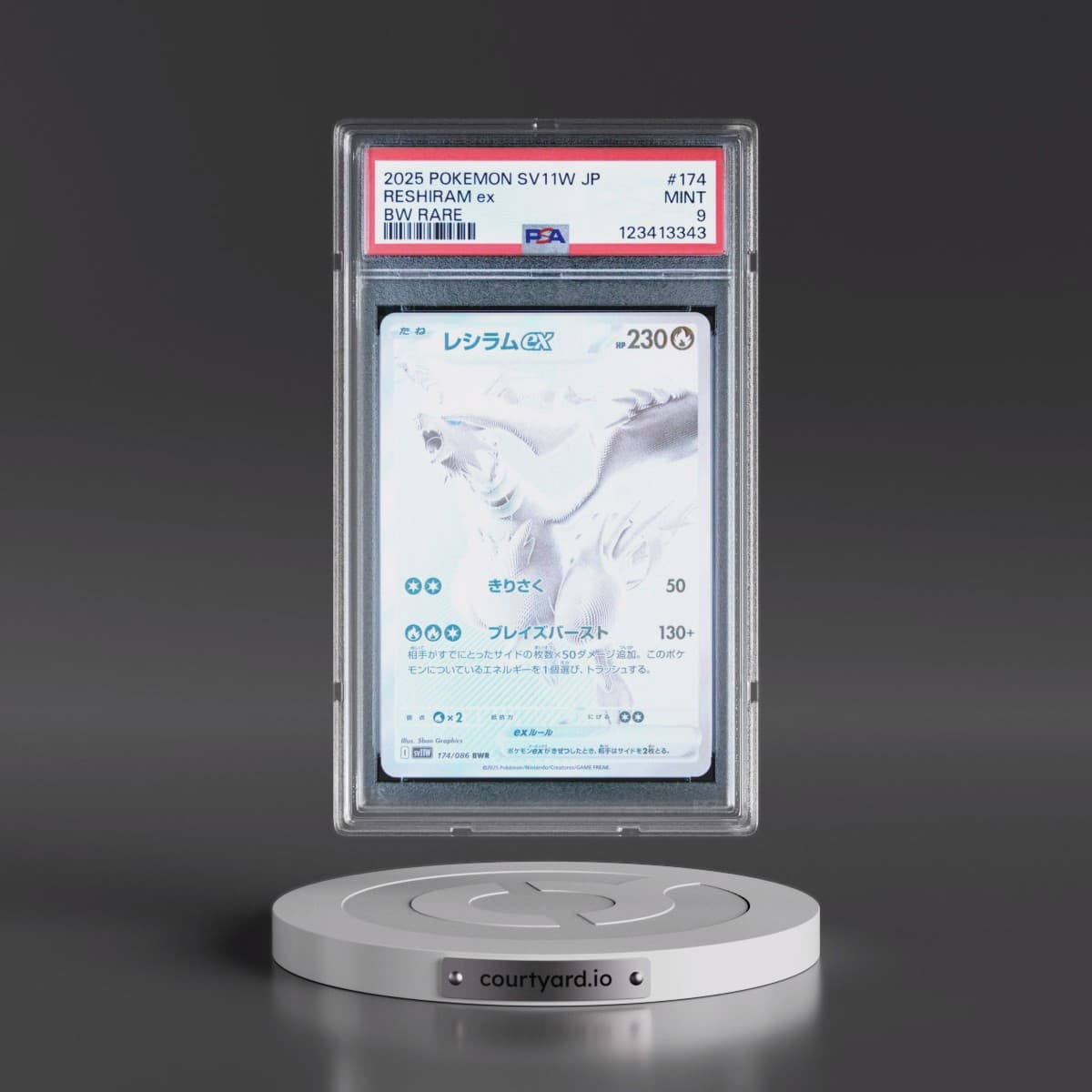 2025 Pokémon Sv11w-White Flare #174 Reshiram EX - Holo BW Rare (PSA 9 MINT)