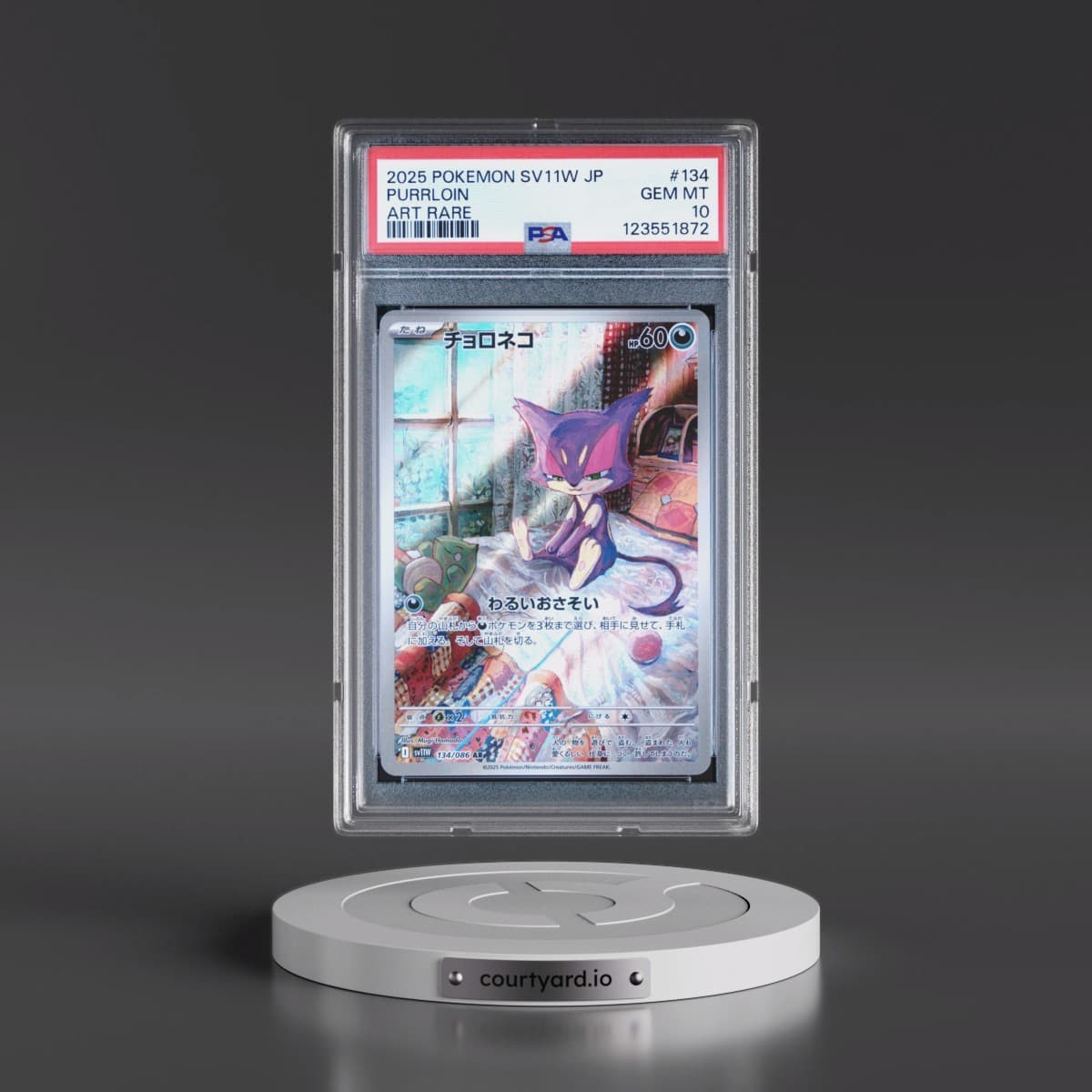 2025 Pokémon Sv11w-White Flare #134 Purrloin - Art Rare (PSA 10 GEM MINT)