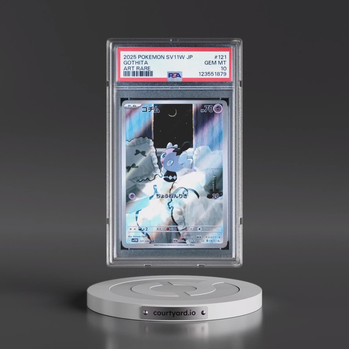 2025 Pokémon Sv11w-White Flare #121 Gothita - Art Rare (PSA 10 GEM MINT)