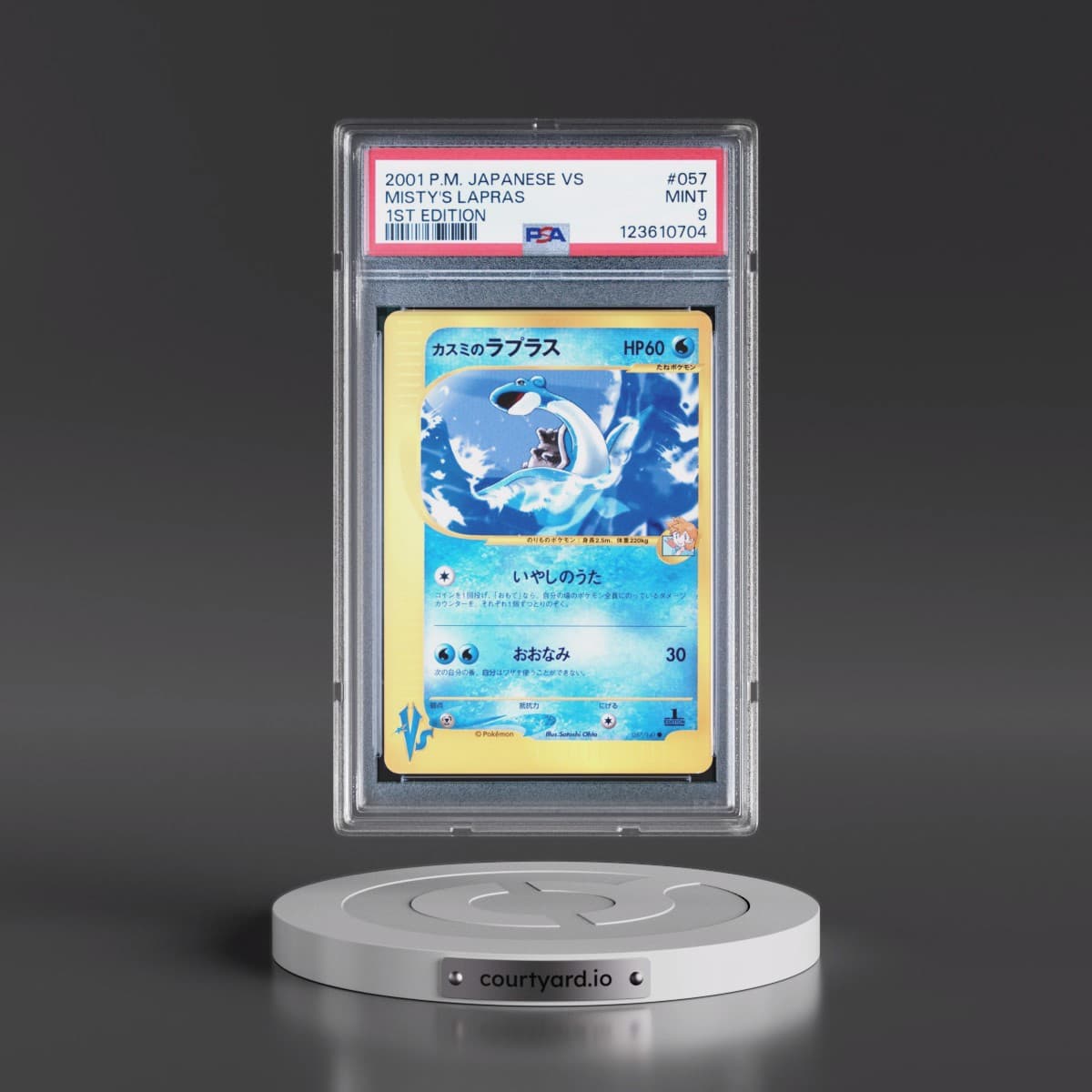 2001 Pokémon VS #057 Misty's Lapras - 1st Edition (PSA 9 MINT)