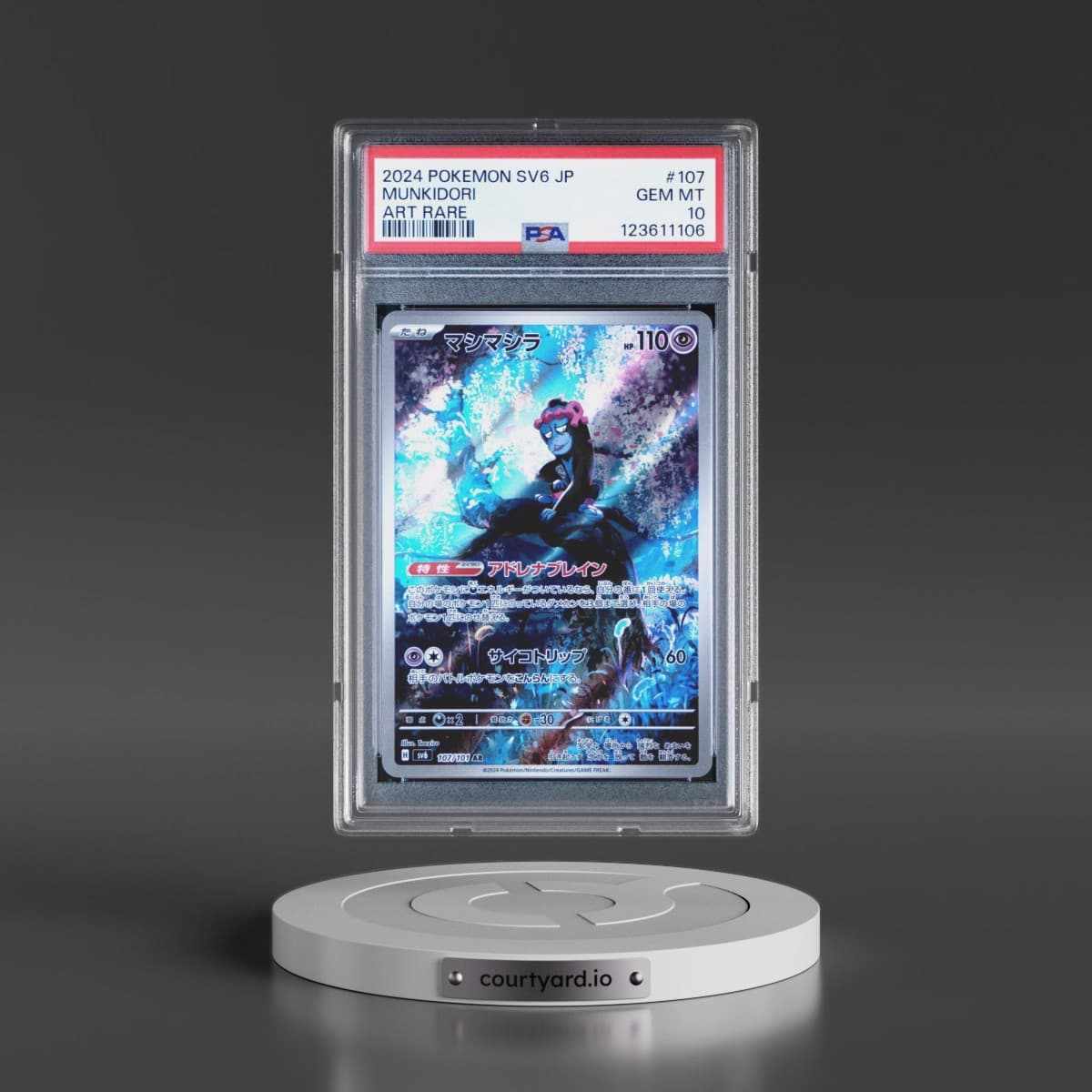 2024 Pokémon SV6-Transformation Mask #107 Munkidori - Art Rare (PSA 10 GEM MINT)