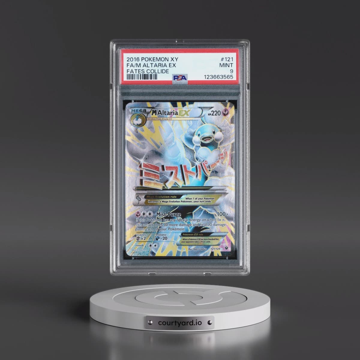 2016 Pokémon XY Fates Collide #121 M Altaria EX - Holo Full Art (PSA 9 MINT)