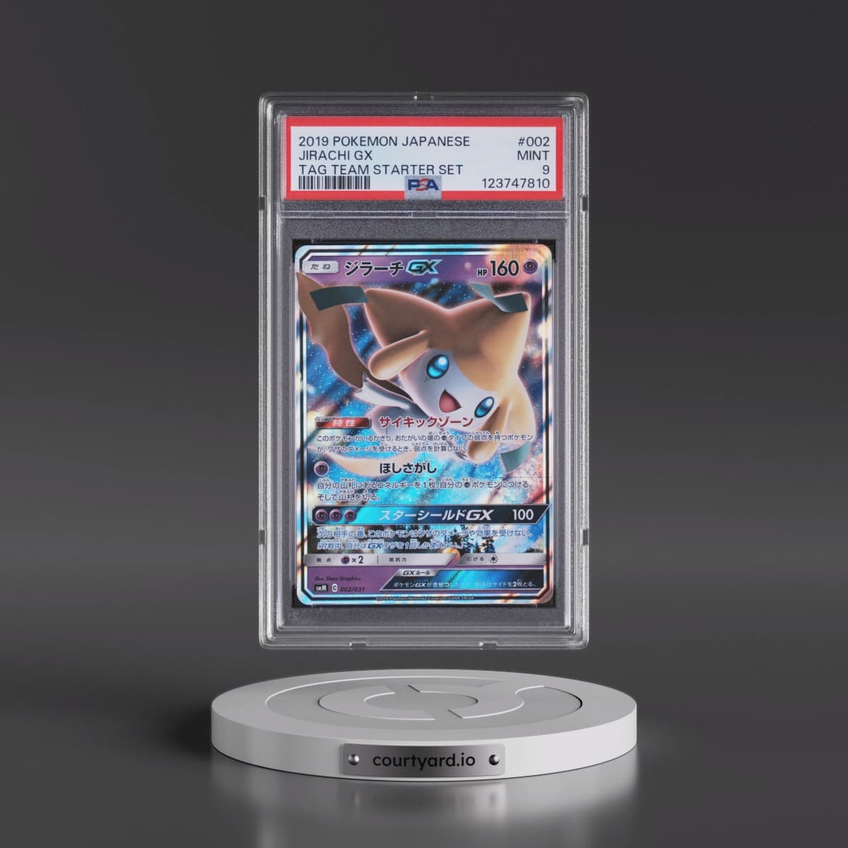 2019 Pokémon Tag Team Starter Set #002 Jirachi GX - Holo (PSA 9 MINT)