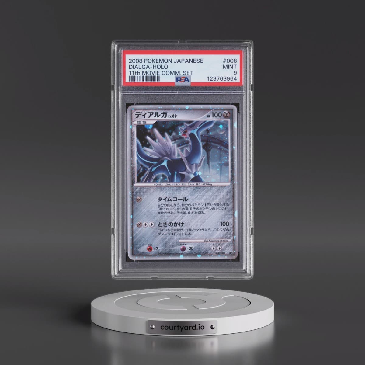 2008 Pokémon 11th Movie Commemoration Set #008 Dialga - Holo (PSA 9 MINT)