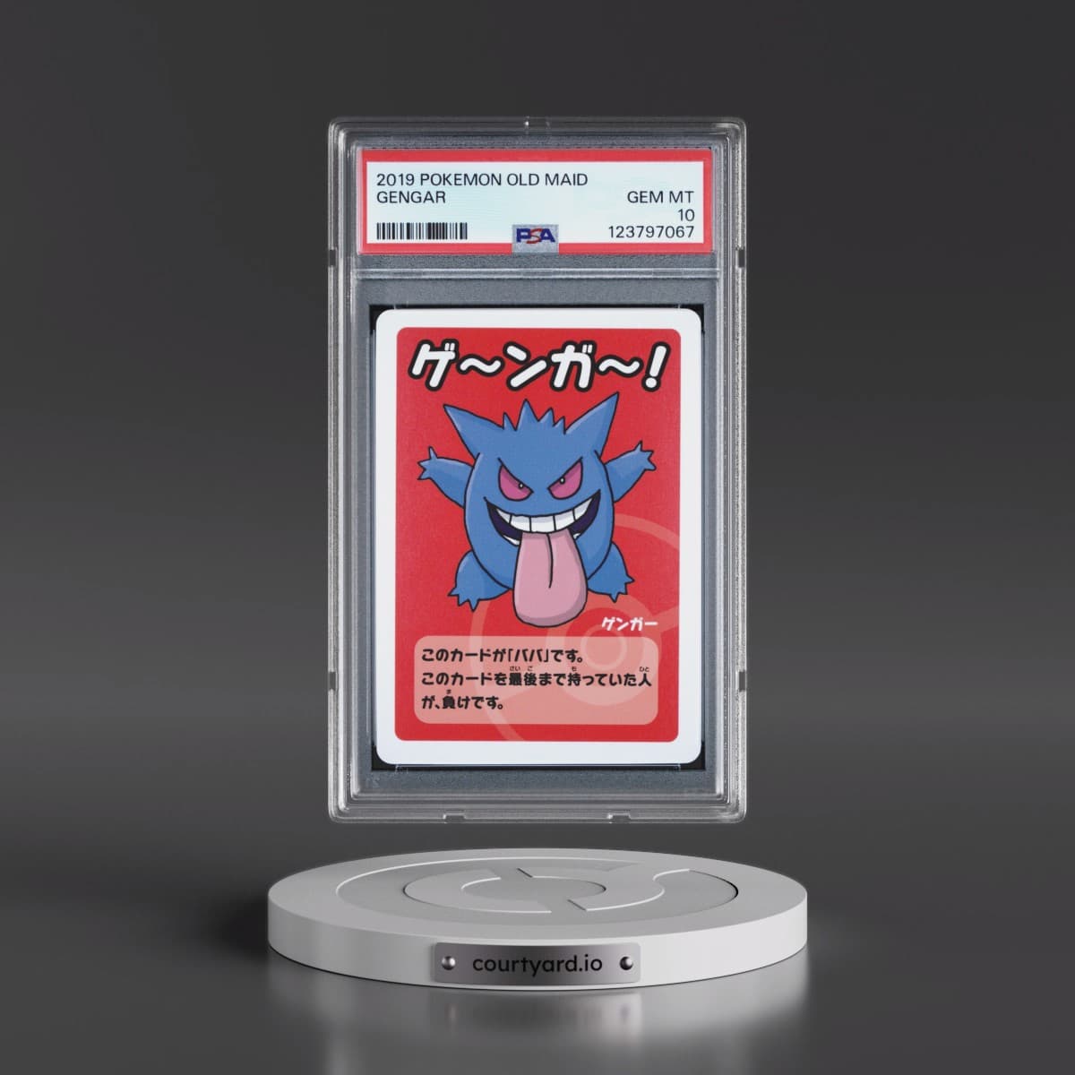 2019 Pokémon Old Maid Gengar (PSA 10 GEM MINT)