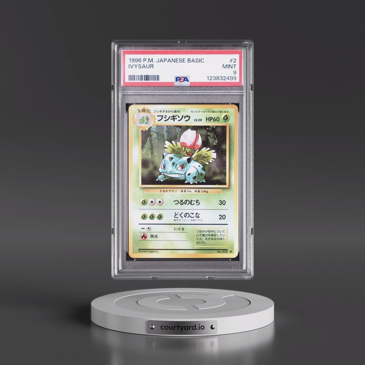 1996 Pokémon Basic #2 Ivysaur (PSA 9 MINT)