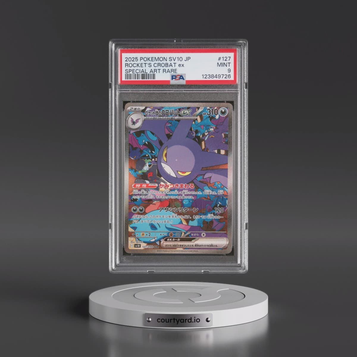 2025 Pokémon SV10-Glory of Team Rocket #127 Team Rocket's Crobat EX - Holo Special Art Rare (PSA 9 MINT)
