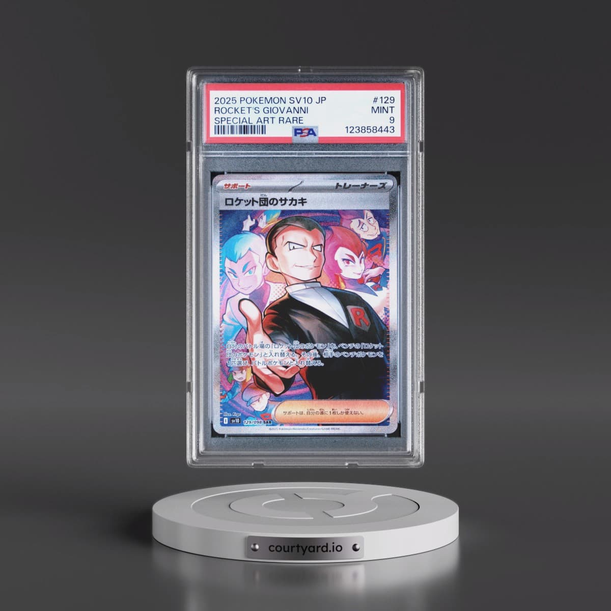 2025 Pokémon SV10-Glory of Team Rocket #129 Team Rocket's Giovanni - Special Art Rare (PSA 9 MINT)