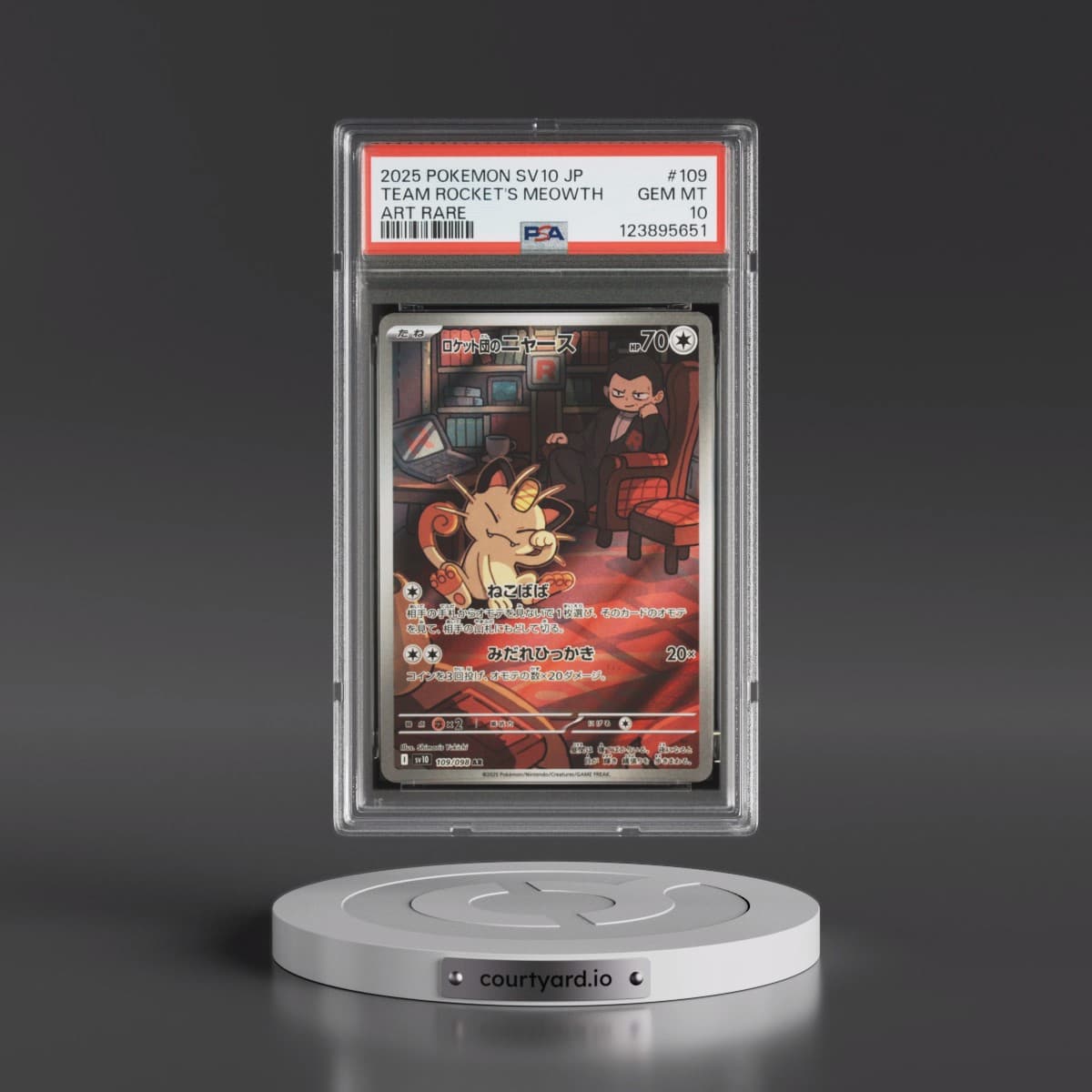 2025 Pokémon SV10-Glory of Team Rocket #109 Team Rocket's Meowth - Art Rare (PSA 10 GEM MINT)