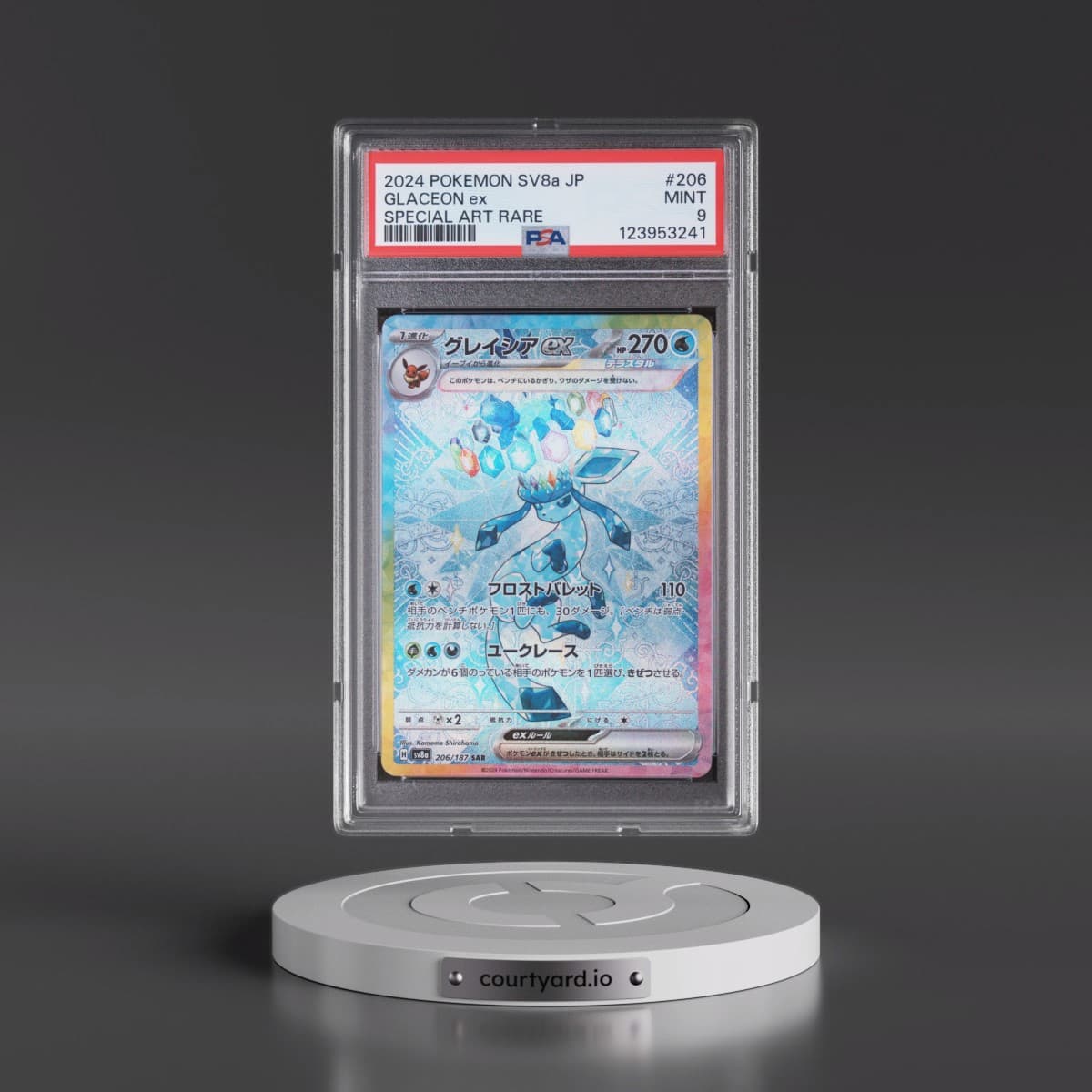 2024 Pokémon Sv8a-Terastal Fest EX #206 Glaceon EX - Holo Special Art Rare (PSA 9 MINT)