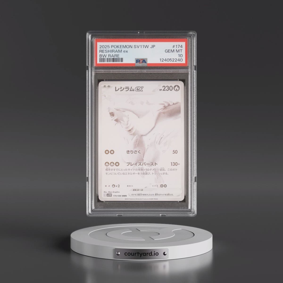 2025 Pokémon Sv11w-White Flare #174 Reshiram EX - Holo BW Rare (PSA 10 GEM MINT)
