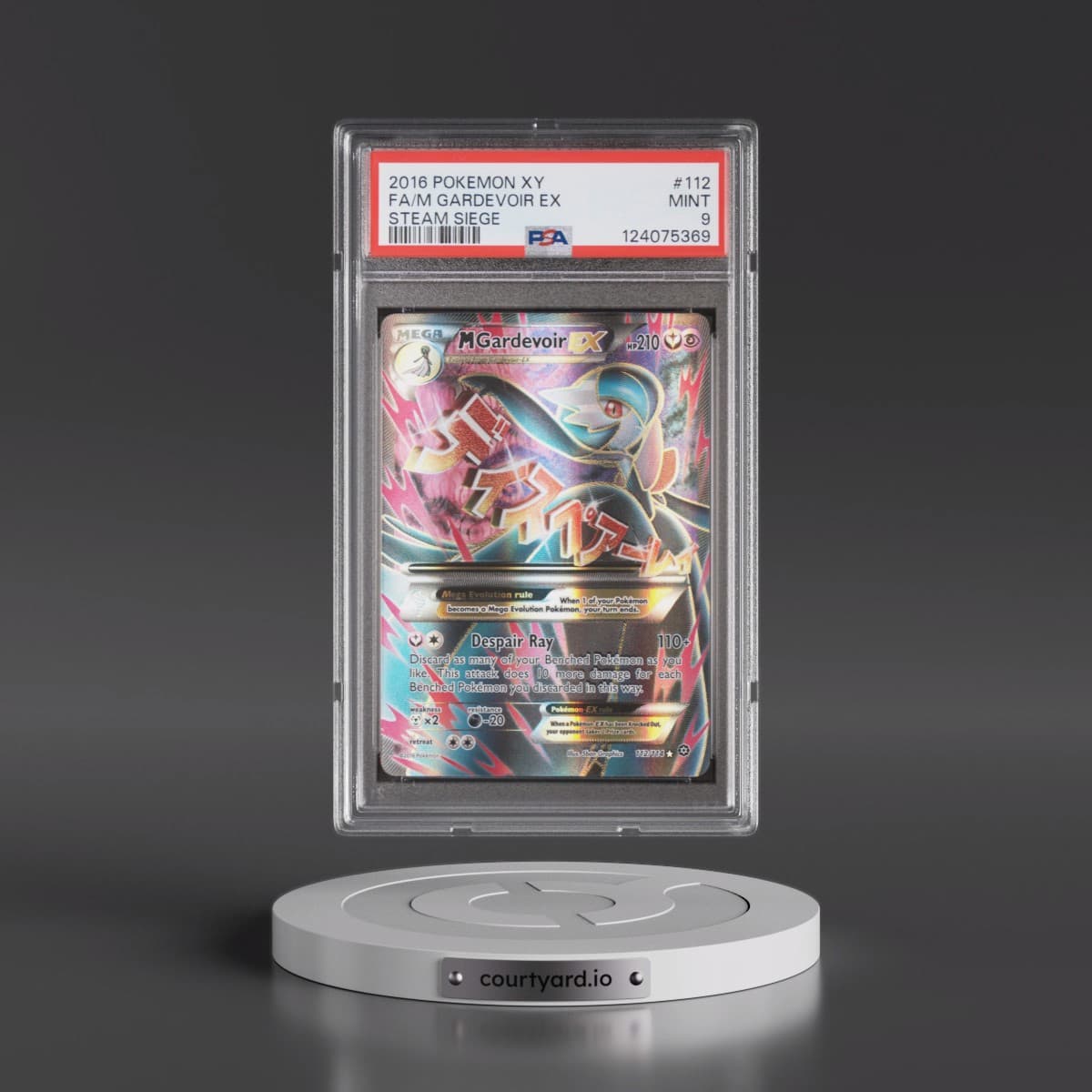 2016 Pokémon XY Steam Siege #112 M Gardevoir EX - Holo Full Art (PSA 9 MINT)