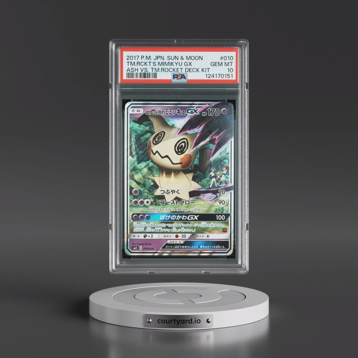 2017 Pokémon Sun & Moon Ash vs. Team Rocket Deck Kit #010 Team Rocket's Mimikyu GX - Holo (PSA 10 GEM MINT)
