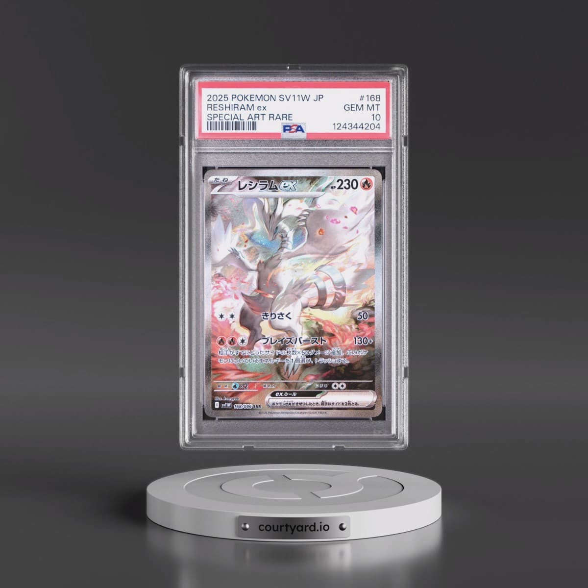 2025 Pokémon Sv11w-White Flare #168 Reshiram EX - Holo Special Art Rare (PSA 10 GEM MINT)