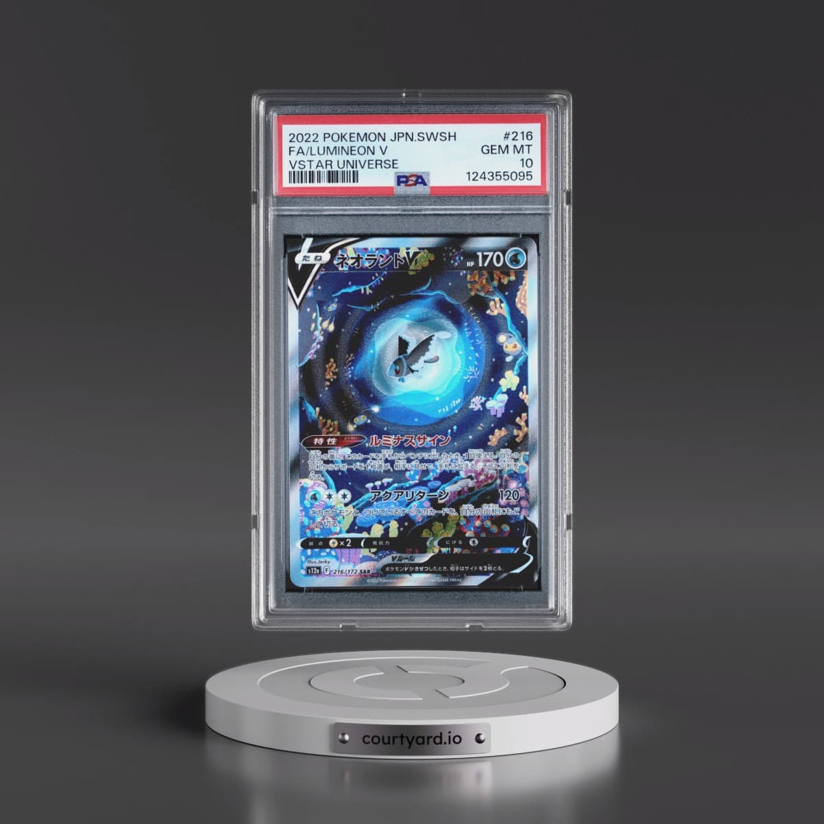 2022 Pokémon Sword & Shield Vstar Universe #216 Lumineon V - Holo Full Art (PSA 10 GEM MINT)