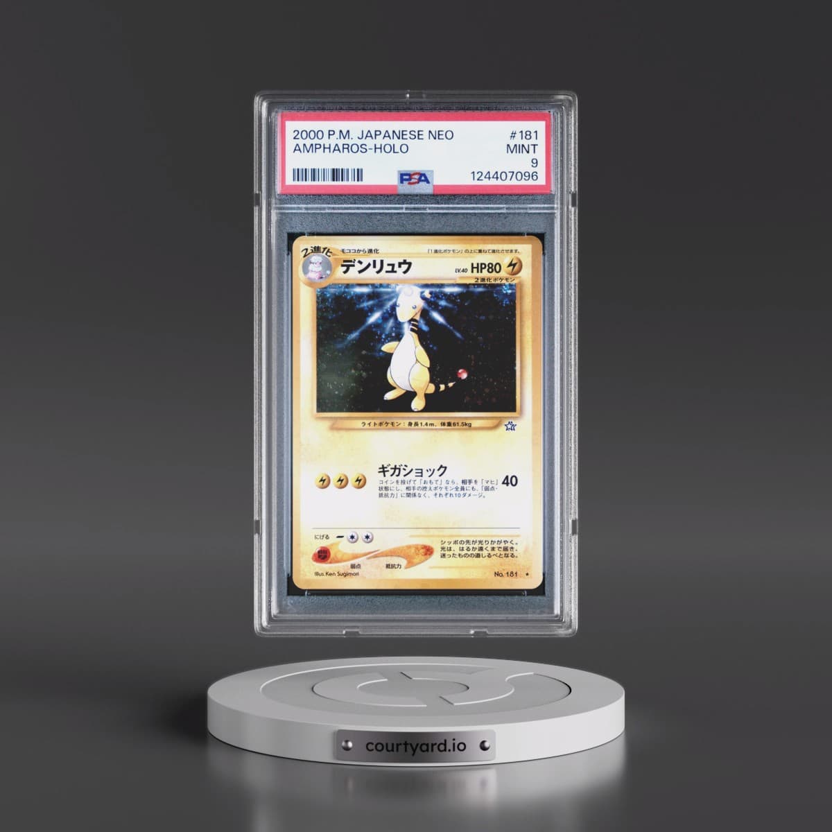 2000 Pokémon Neo #181 Ampharos - Holo (PSA 9 MINT)