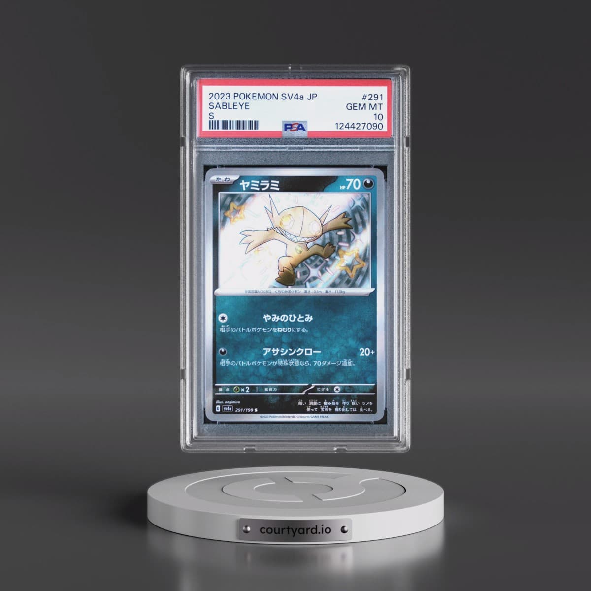 2023 Pokémon Sv4a-Shiny Treasure EX #291 Sableye - S (PSA 10 GEM MINT)