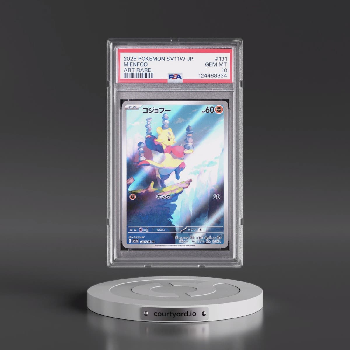 2025 Pokémon Sv11w-White Flare #131 Mienfoo - Art Rare (PSA 10 GEM MINT)