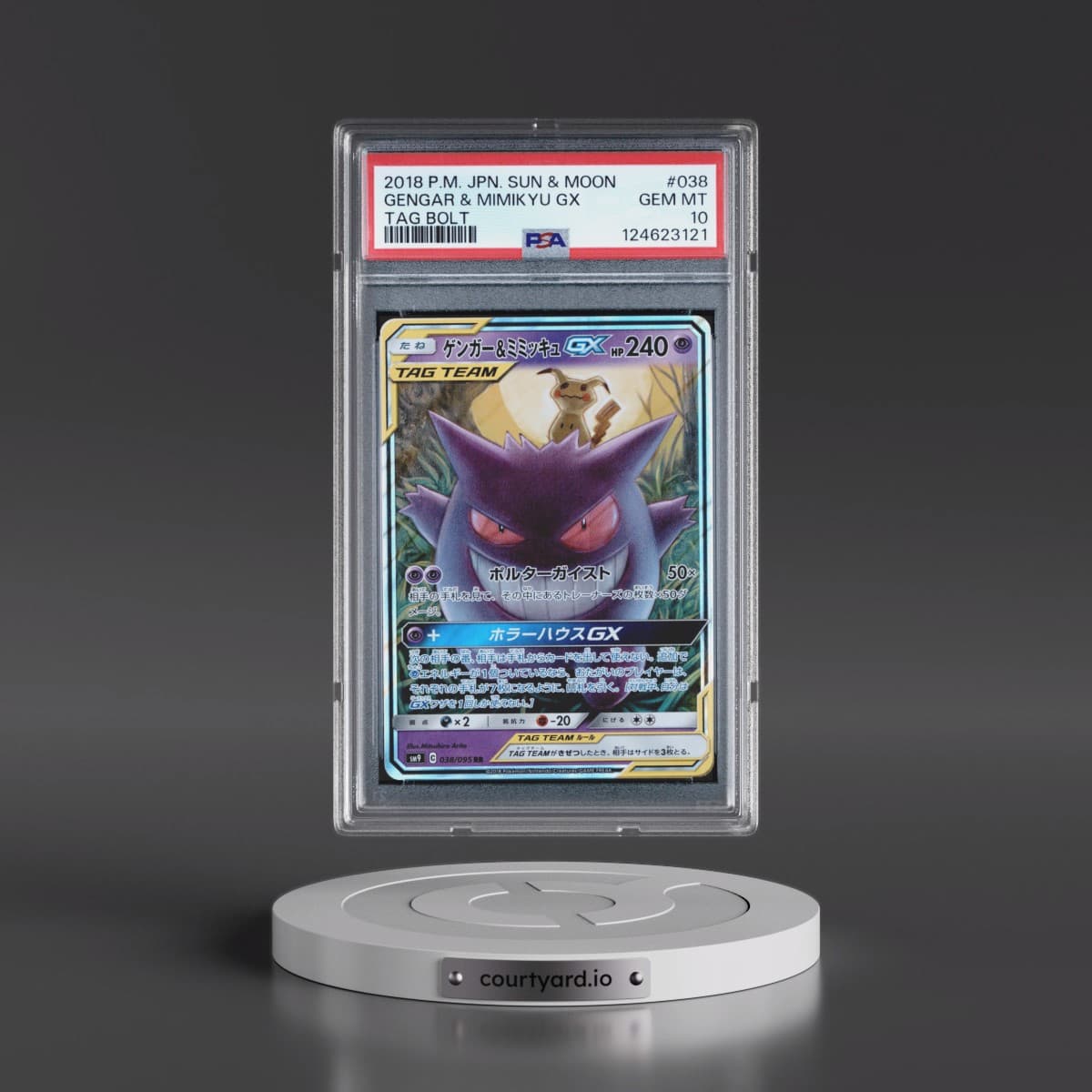 2018 Pokémon Sun & Moon Tag Bolt #038 Gengar & Mimikyu GX - Holo (PSA 10 GEM MINT)