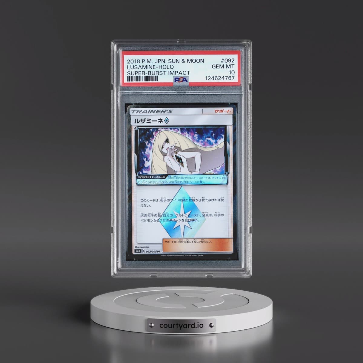 2018 Pokémon Sun & Moon Super-Burst Impact #092 Lusamine - Holo (PSA 10 GEM MINT)