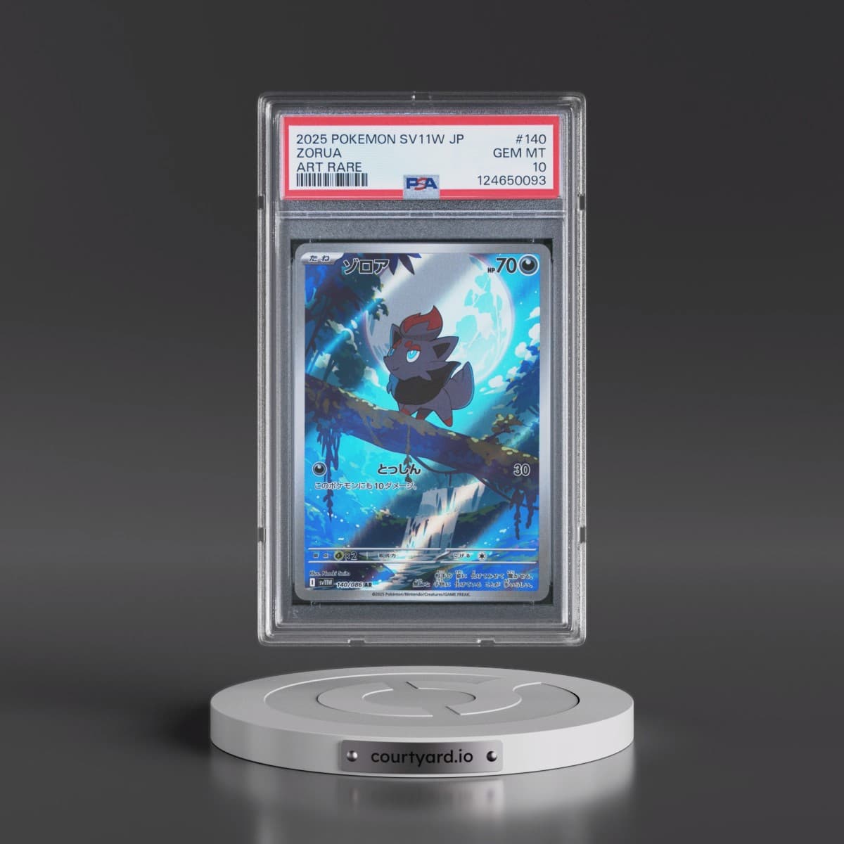 2025 Pokémon Sv11w-White Flare #140 Zorua - Art Rare (PSA 10 GEM MINT)