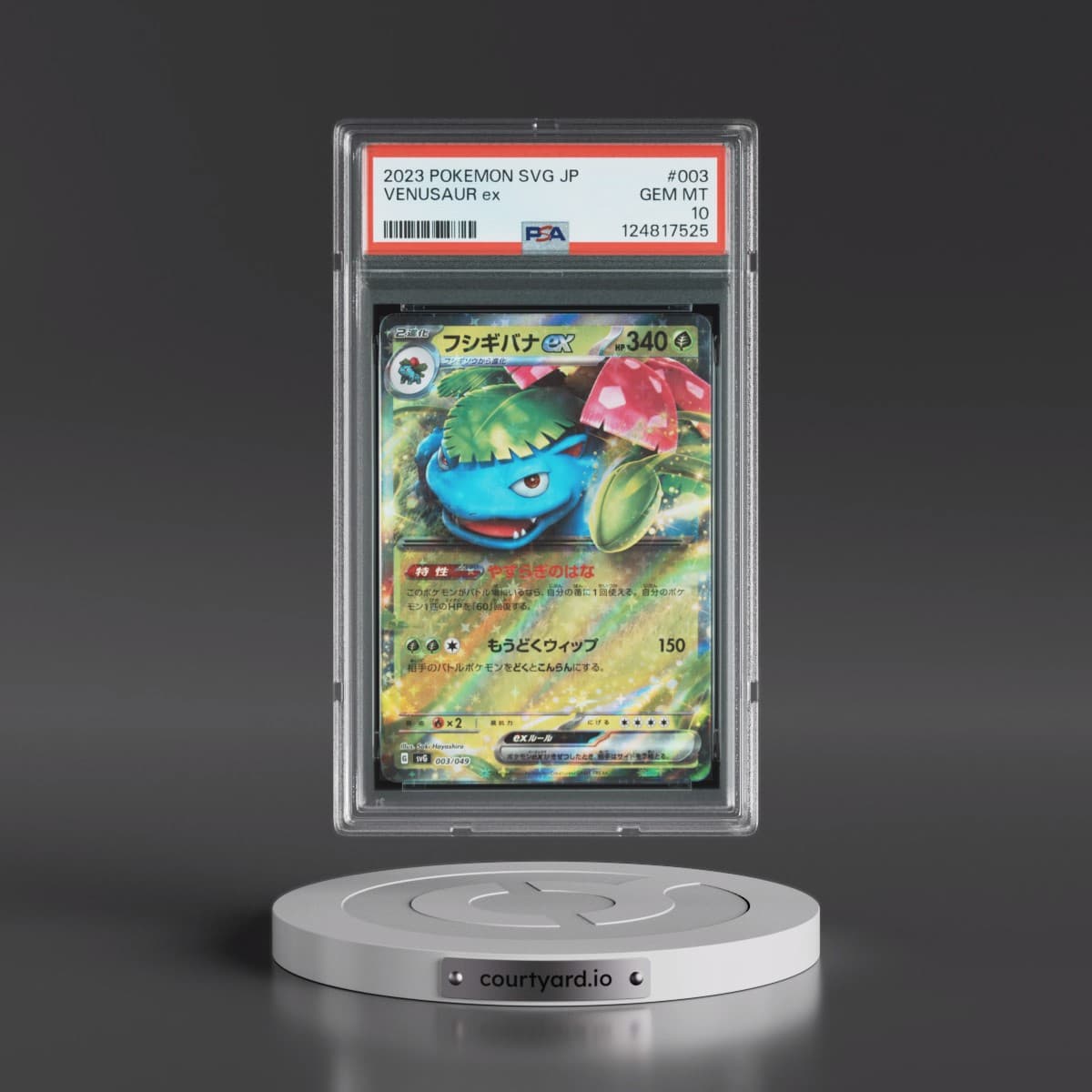 2023 Pokémon Svg-Venusaur & Charizard & Blastoise Special Deck Set EX #003 Venusaur EX - Holo (PSA 10 GEM MINT)