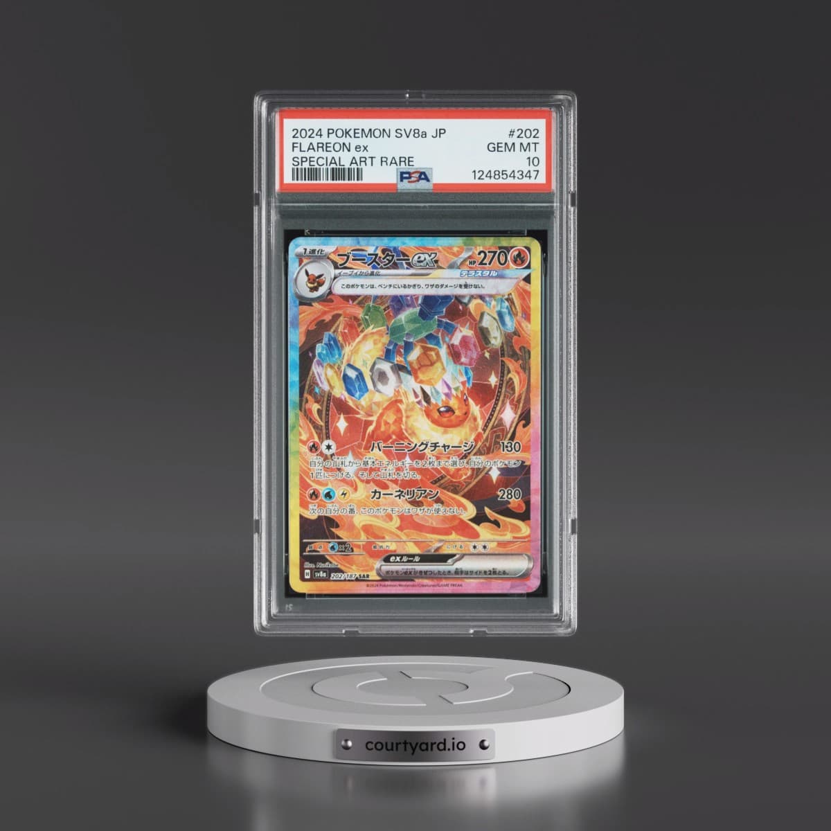 2024 Pokémon Sv8a-Terastal Fest EX #202 Flareon EX - Holo Special Art Rare (PSA 10 GEM MINT)