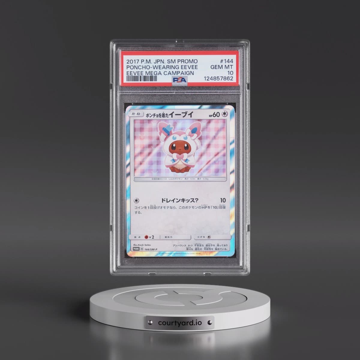 2017 Pokémon SM Promo #144 Poncho-Wearing Eevee - Eevee Mega Campaign (PSA 10 GEM MINT)