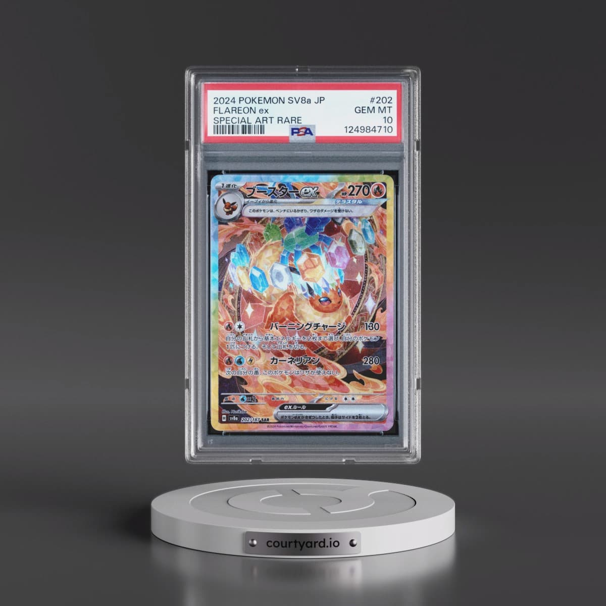 2024 Pokémon Sv8a-Terastal Fest EX #202 Flareon EX - Holo Special Art Rare (PSA 10 GEM MINT)