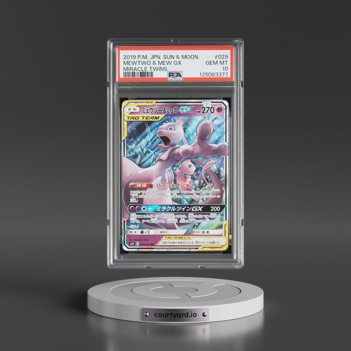2019 Pokémon Sun & Moon Miracle Twins #029 Mewtwo & Mew GX - Holo (PSA 10 GEM MINT)