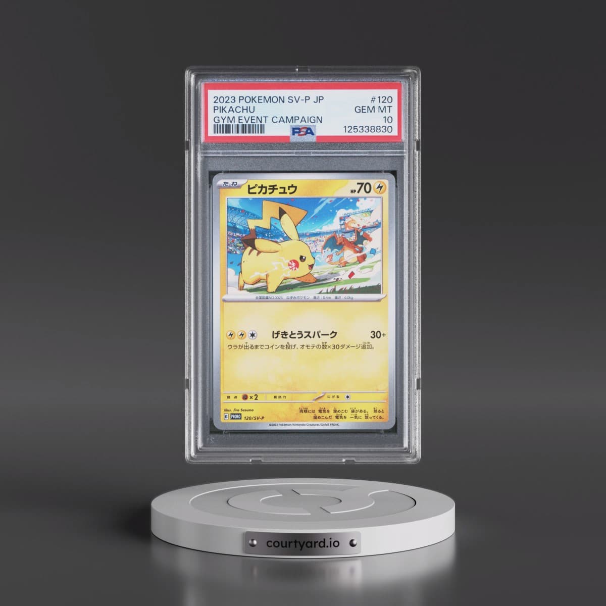 2023 Pokémon SV-P Promo #120 Pikachu - Gym Event Campaign (PSA 10 GEM MINT)