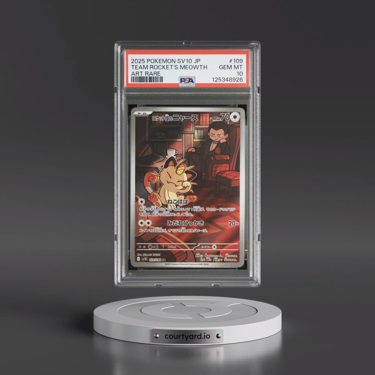 2025 Pokémon SV10-Glory of Team Rocket #109 Team Rocket's Meowth - Art Rare (PSA 10 GEM MINT)
