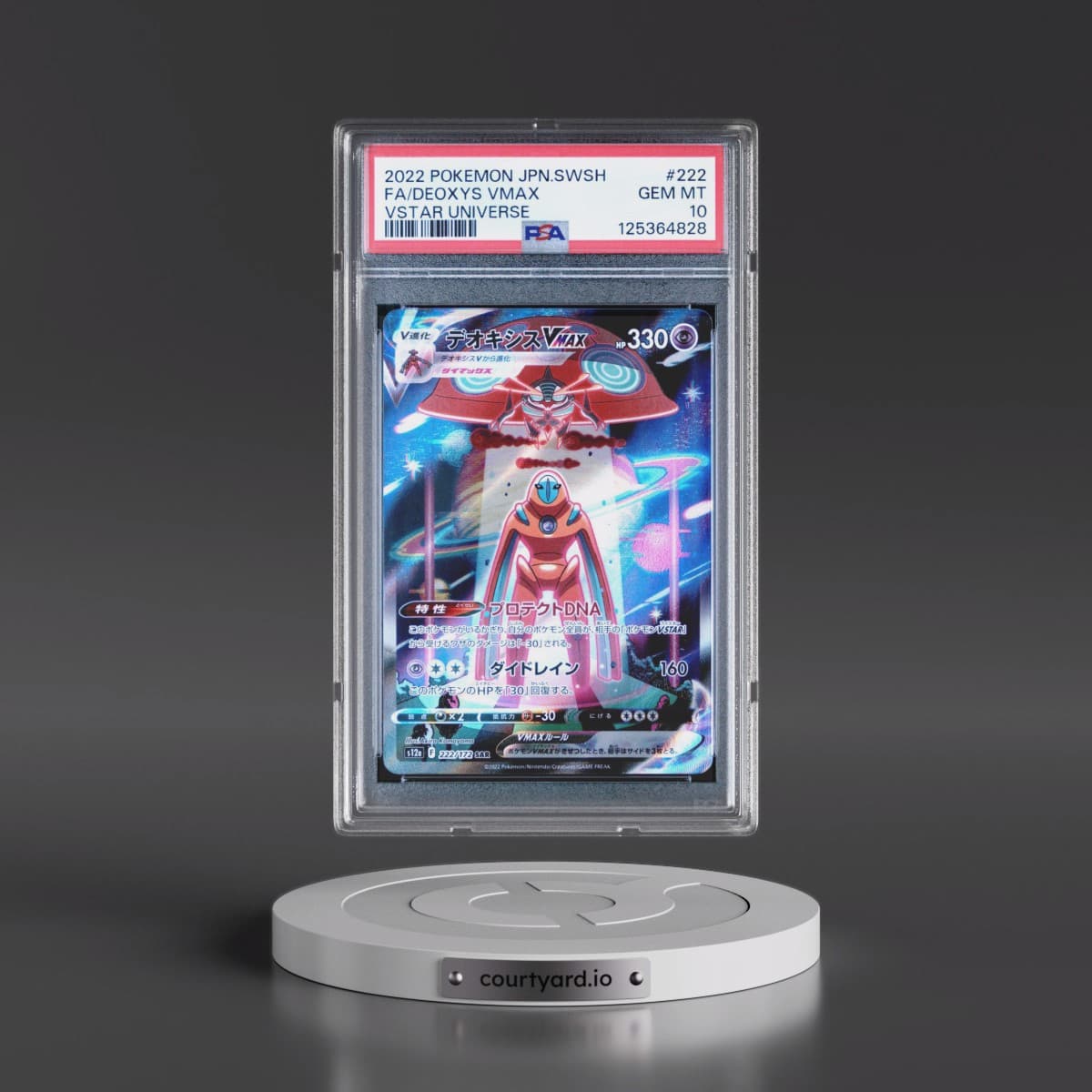 2022 Pokémon Sword & Shield Vstar Universe #222 Deoxys Vmax - Full Art (PSA 10 GEM MINT)