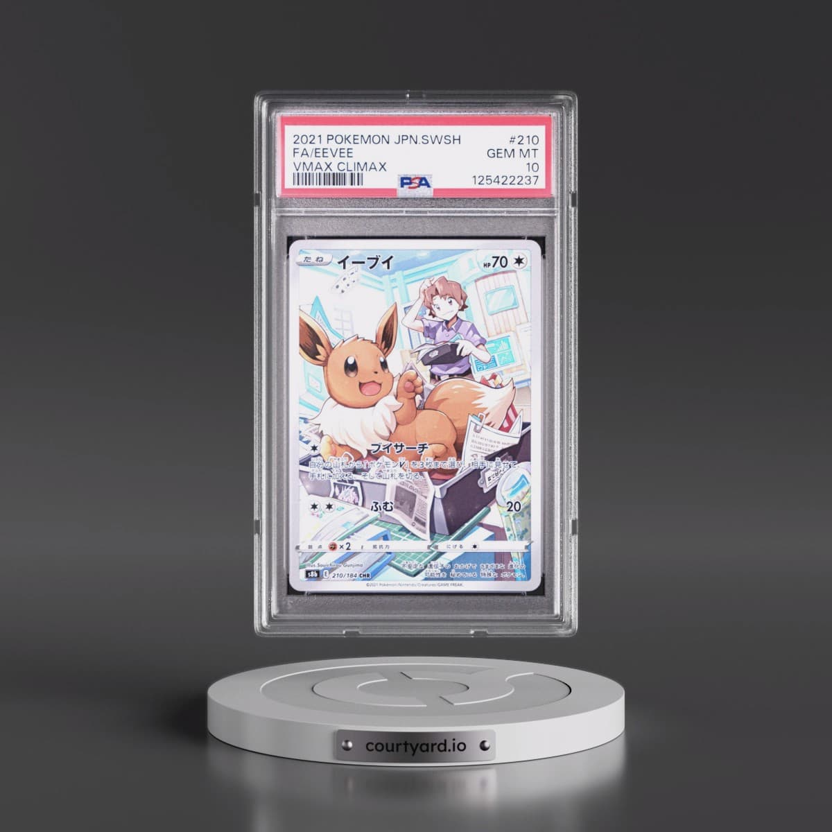 2021 Pokémon Sword & Shield Vmax Climax #210 Eevee - Full Art (PSA 10 GEM MINT)