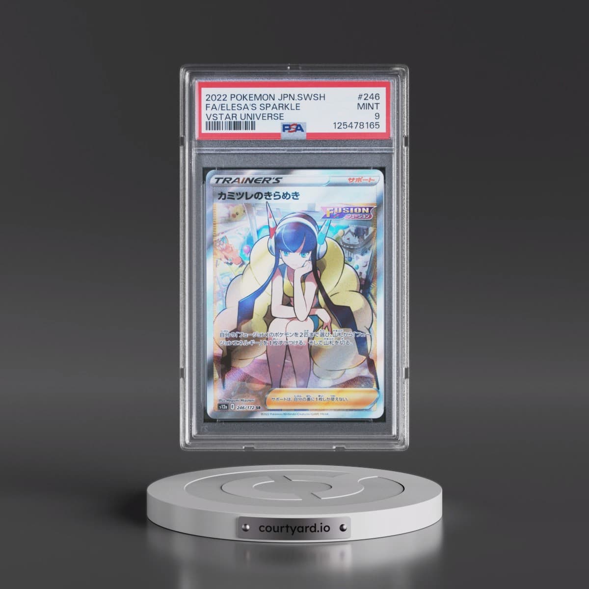 2022 Pokémon Sword & Shield Vstar Universe #246 Elesa's Sparkle - Full Art (PSA 9 MINT)