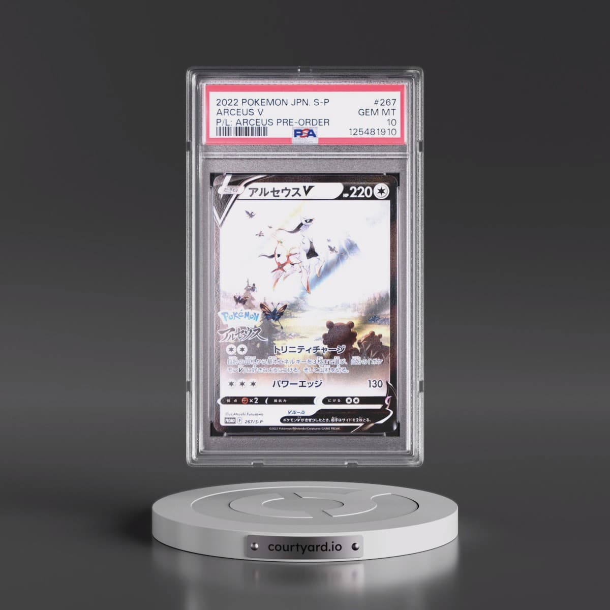 2022 Pokémon S Promo #267 Arceus V - Holo Pokemon Legends: Arceus Pre-Order (PSA 10 GEM MINT)