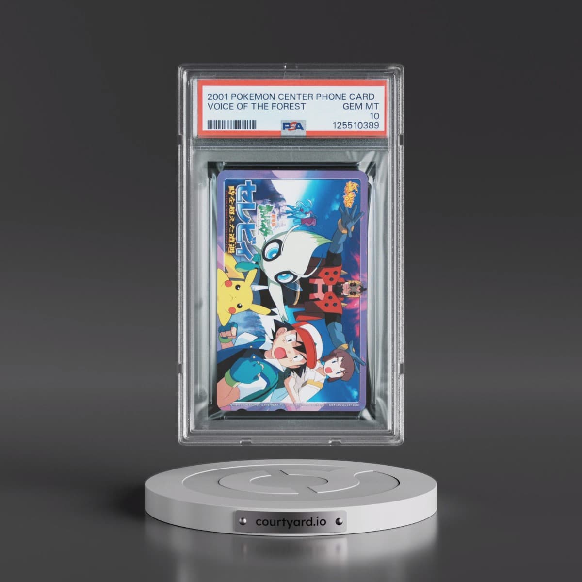 2001 Pokémon Center Phone Card Celebi: the Voice of the Forest (PSA 10 GEM MINT)