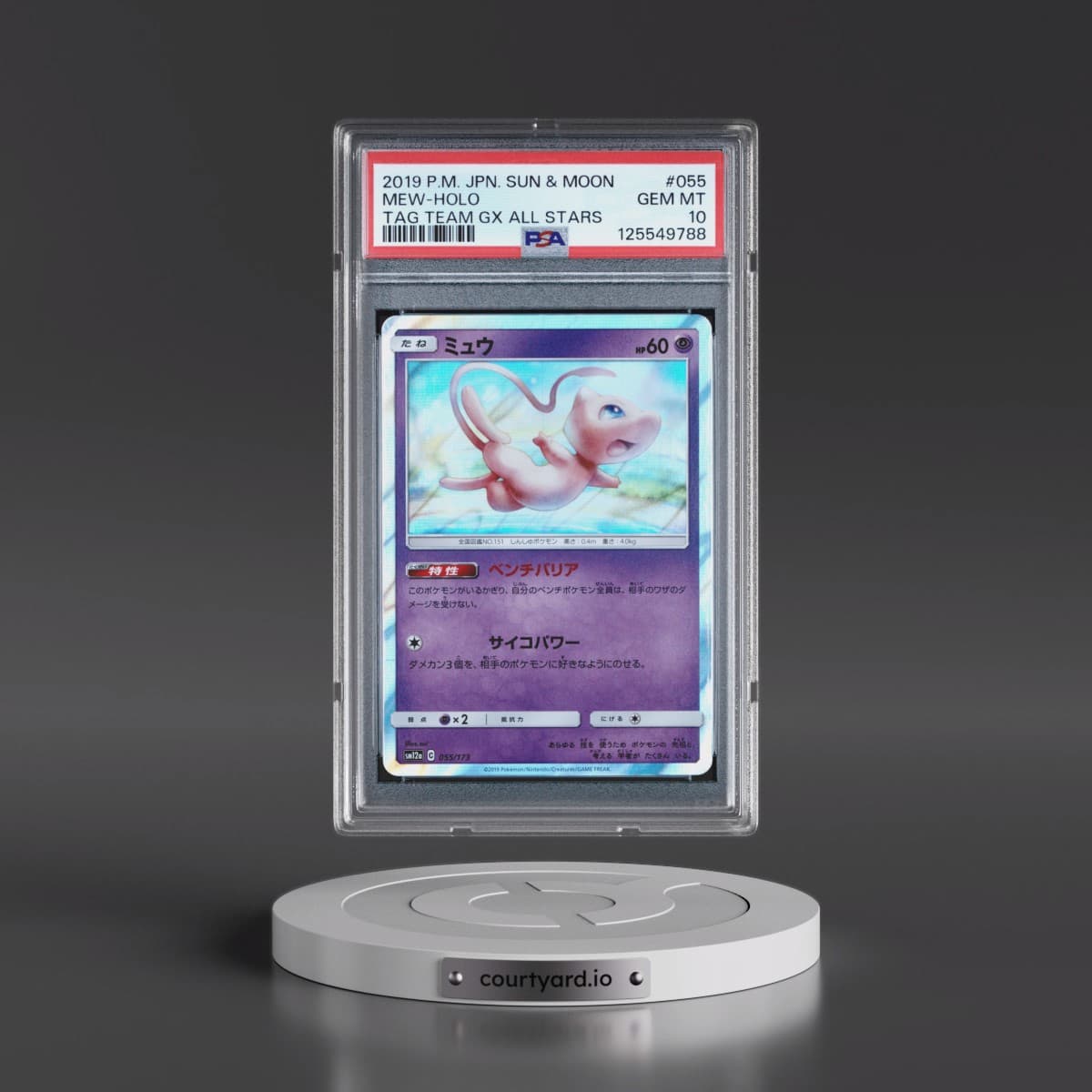 2019 Pokémon Sun & Moon Tag Team GX All Stars #055 Mew - Holo (PSA 10 GEM MINT)