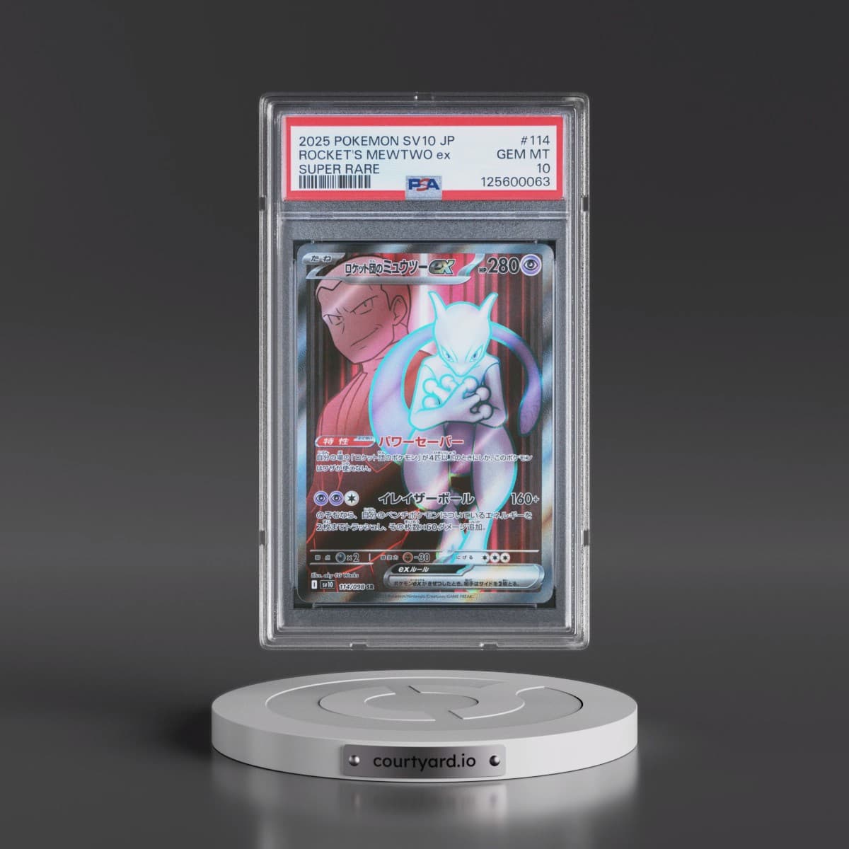 2025 Pokémon SV10-Glory of Team Rocket #114 Team Rocket's Mewtwo EX - Holo Super Rare (PSA 10 GEM MINT)
